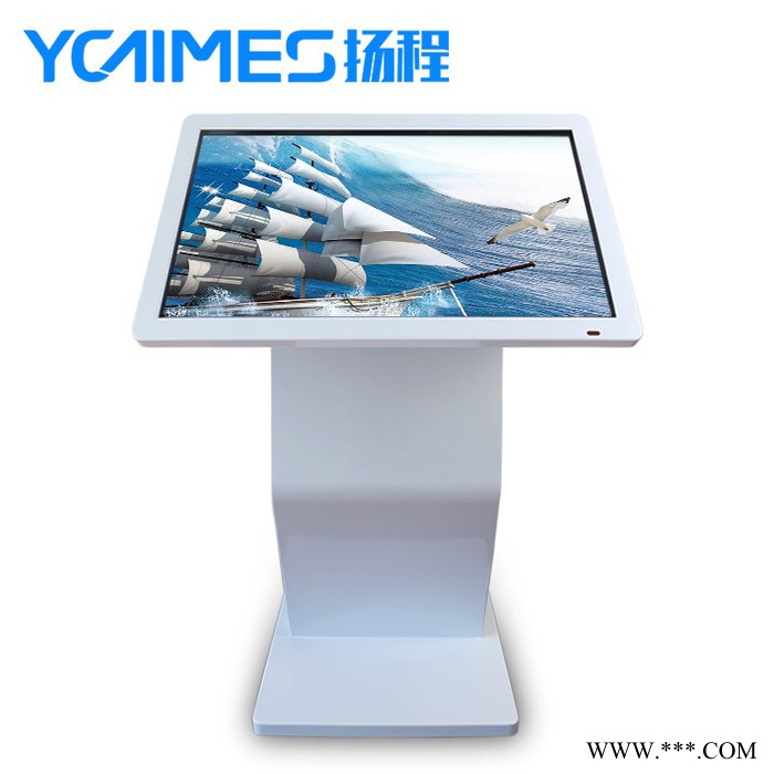 比拓(图)、数字标牌 排名、数字标牌