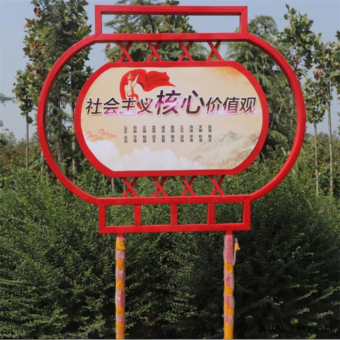 明通MT-101 标牌 社会主义核心价值观标牌 宣传牌 标牌厂家图3