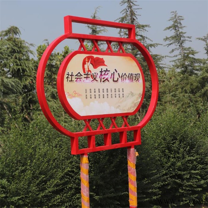 明通MT-101 标牌 社会主义核心价值观标牌 宣传牌 标牌厂家图2