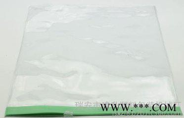 ** 高速生产夹链袋的设备 无纺布环保材质制袋机图1
