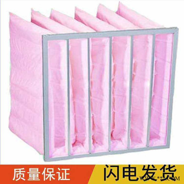 袋式过滤器厂家供应信贝XQ-I 机组内置袋式过滤器 铝框袋式过滤器 镀锌框袋式过滤器  除尘袋式过滤器 无纺布袋式过滤器图4