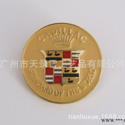 企业活动奖牌 金属奖章 天河批勋章工厂