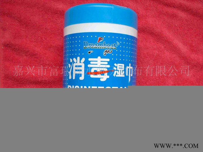 供应各种出口多功能清洁湿巾、护肤湿巾、消毒巾及水刺无纺布布料的专业生产厂家图7