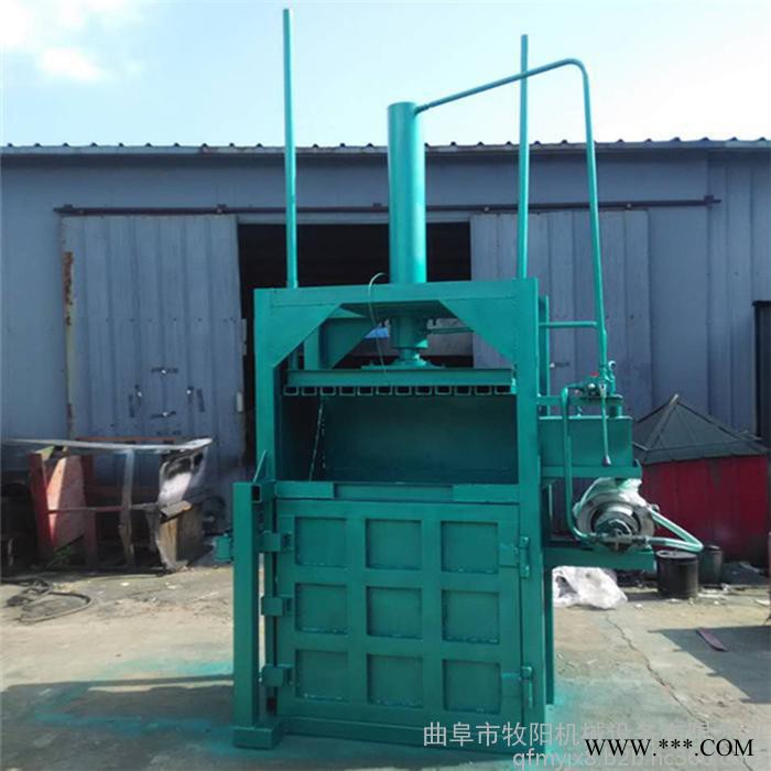 江苏盐城化纤废料无纺布液压打包机 废纸 旧纸箱打包机图6
