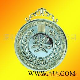 供应三云金属金属奖牌图1