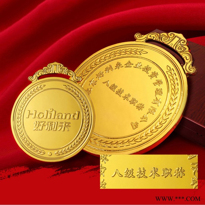 纯银纯金奖牌定制 足银999纯银奖牌定制 企业年终表彰先进员工银奖章定做图3