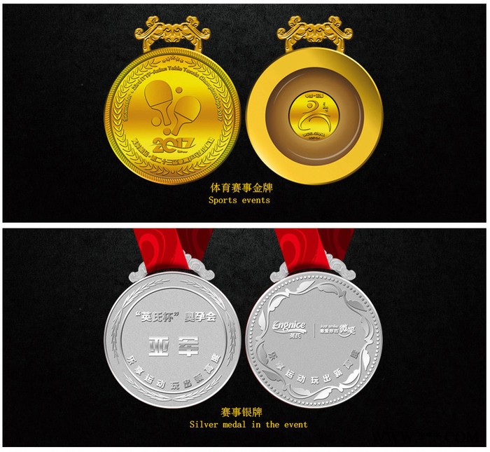 纯银纯金奖牌定制 足银999纯银奖牌定制 企业年终表彰先进员工银奖章定做图5