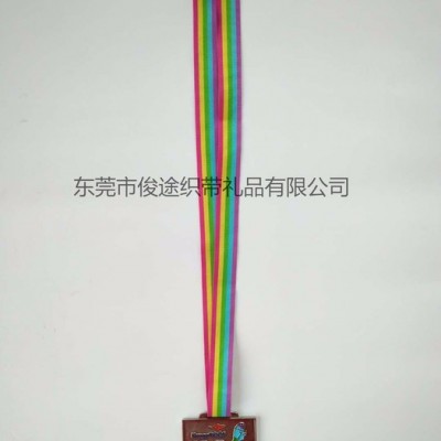 奖牌挂带 东莞俊途直销 专注定做的厂家