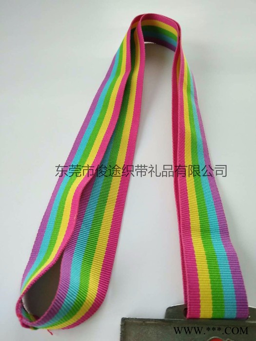 奖牌挂带 东莞俊途直销 专注定做的厂家图4