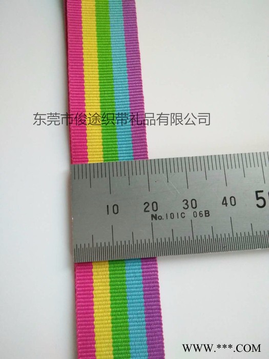 奖牌挂带 东莞俊途直销 专注定做的厂家图5