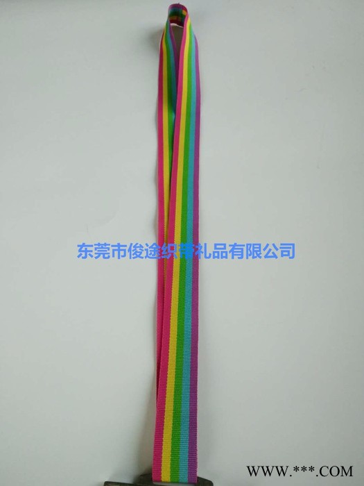 奖牌挂带 东莞俊途直销 专注定做的厂家图8