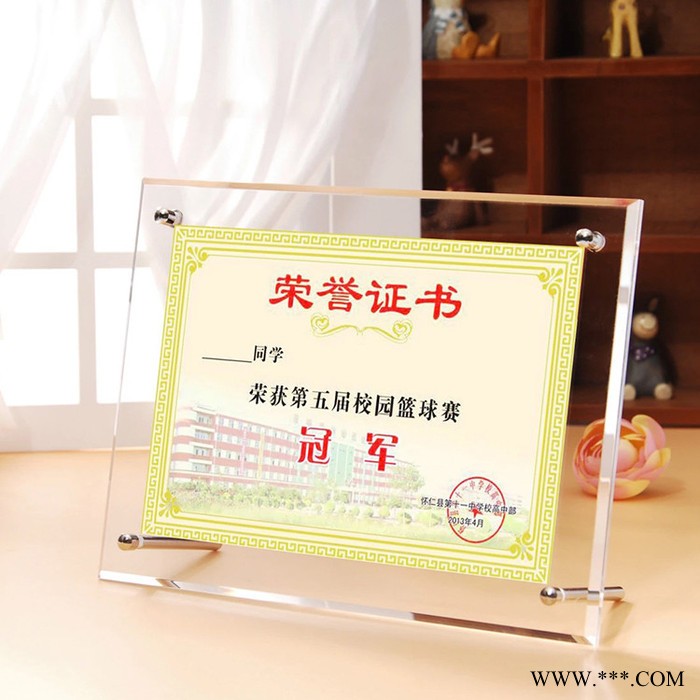 【海博】定制亚克力透明摆台相框 荣誉证书框 授权展示牌奖牌 有机玻璃制品图2