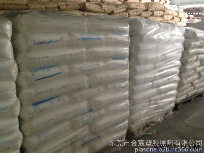 PP巴塞尔 Moplen HP554M 无纺布图2