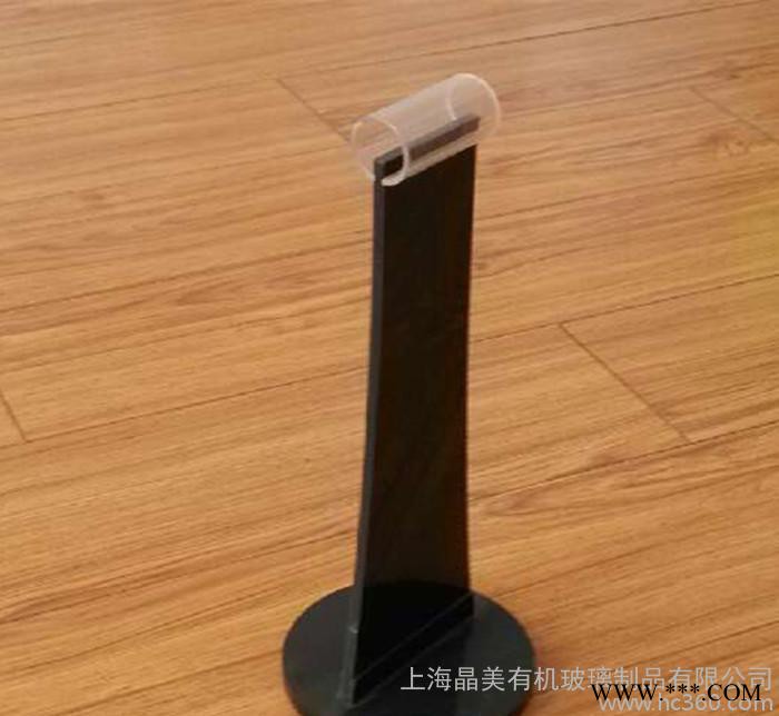 厂价不同款示有机玻璃奖牌,亚克力酒水牌图2