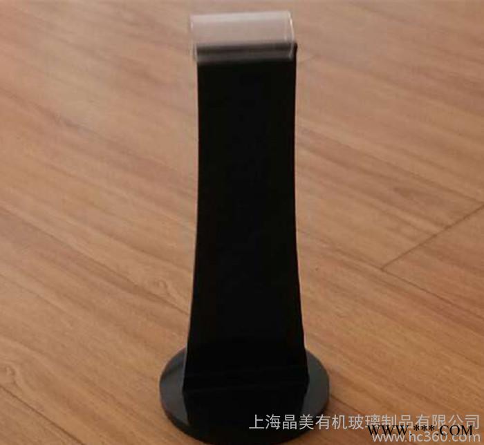 厂价不同款示有机玻璃奖牌,亚克力酒水牌图1