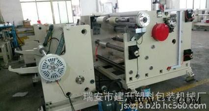 厂家供应自动高速电脑分切机 瑞安立式高速分切机 无纺布分切机图2