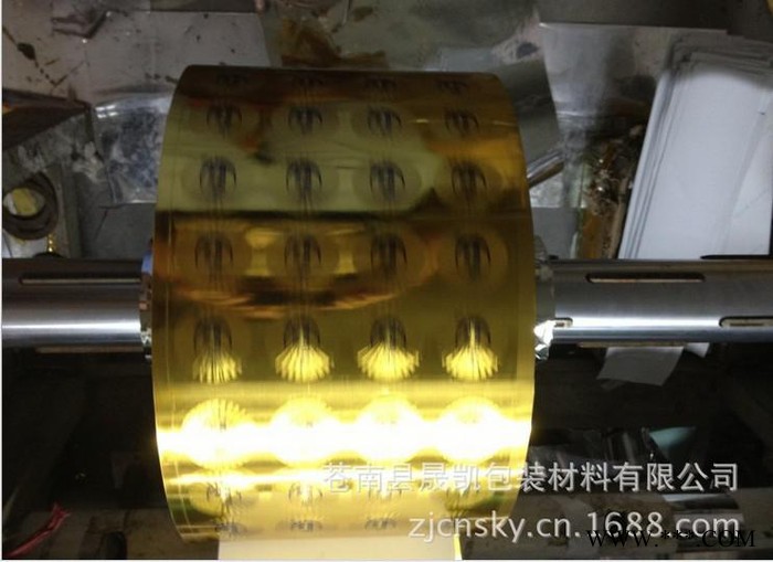 供应金箔奖牌标识牌材料图1