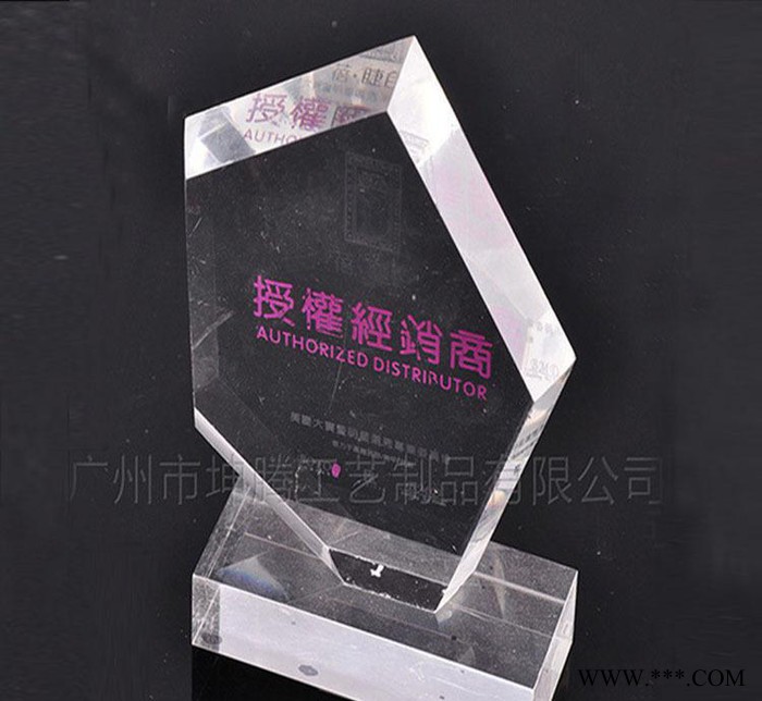 水晶加盟牌 有机玻璃授权牌 特约经销商加盟牌证书牌奖牌可定制图3