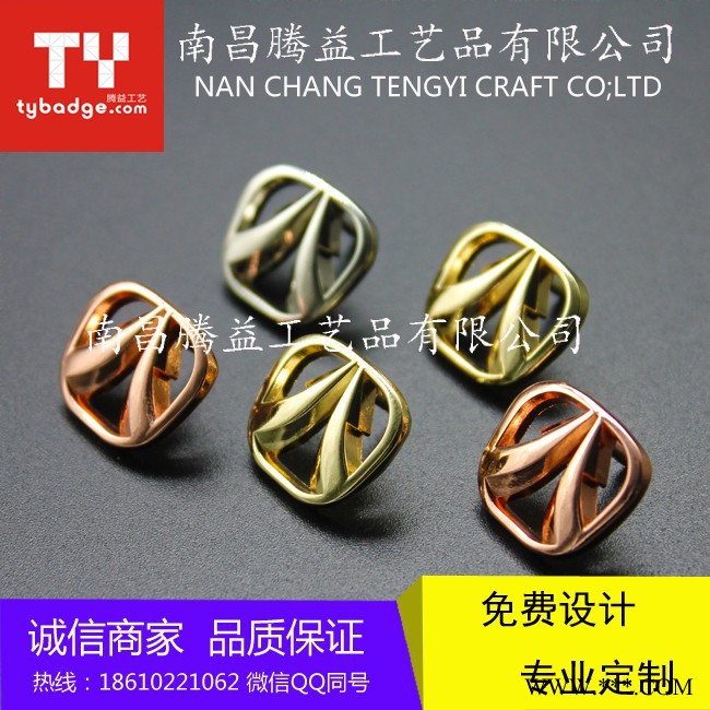 冲压徽章-奖牌-纪念章-公司企业单位集团商会协会纪念徽章-西服胸针- 礼品纪念章奖牌定制生产厂图3