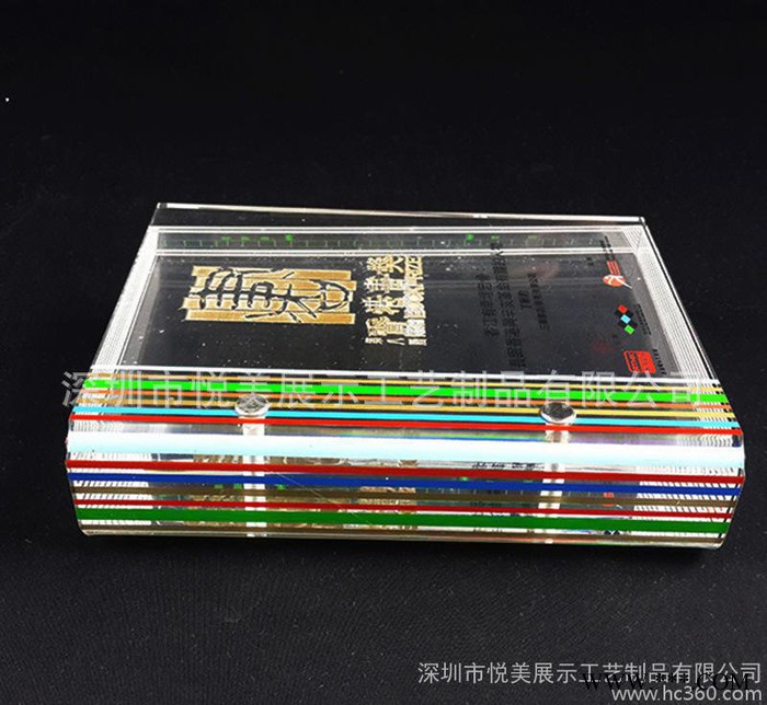 定制亚克力奖杯奖牌 有机玻璃词典造型奖章 亚克力奖牌工艺品图1