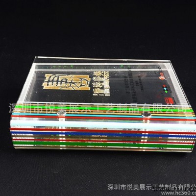 定制亚克力奖杯奖牌 有机玻璃词典造型奖章 亚克力奖牌工艺品