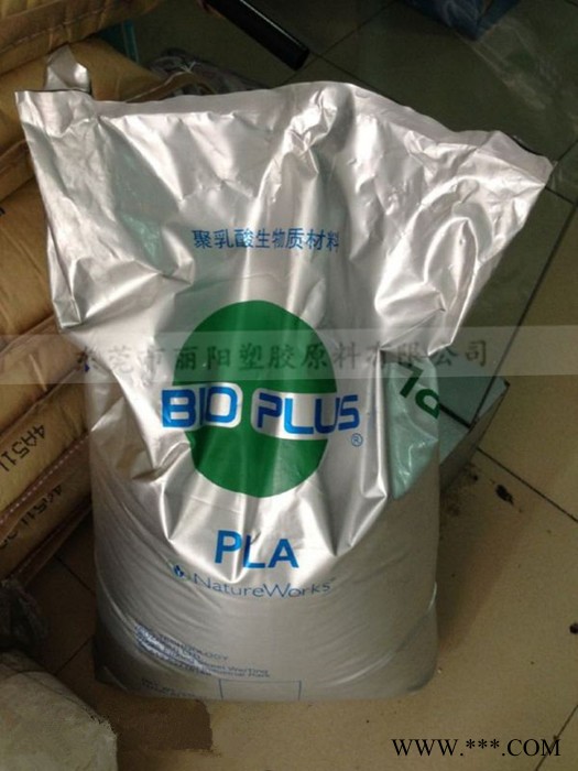 美国NatureWorks/PLA 6201D 纤维 无纺布产品应用 做线和细丝材料图2