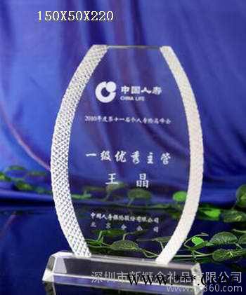 高品质低价格的深圳水晶奖牌