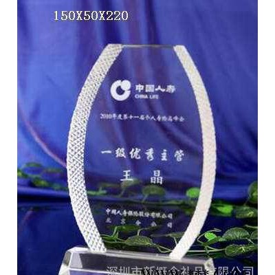 高品质低价格的深圳水晶奖牌