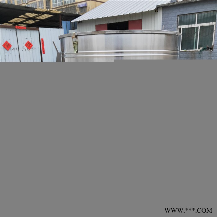 不锈钢化工原料搅拌机 无纺布原料混合机 化工原料混料机