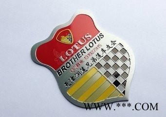 供应北京徽章上海奖牌深圳胸牌浙江徽章图3