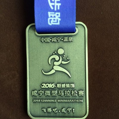合金制奖牌/深圳和康工艺设计制作厂，专业的设计，编程与加工，总会让您满意！