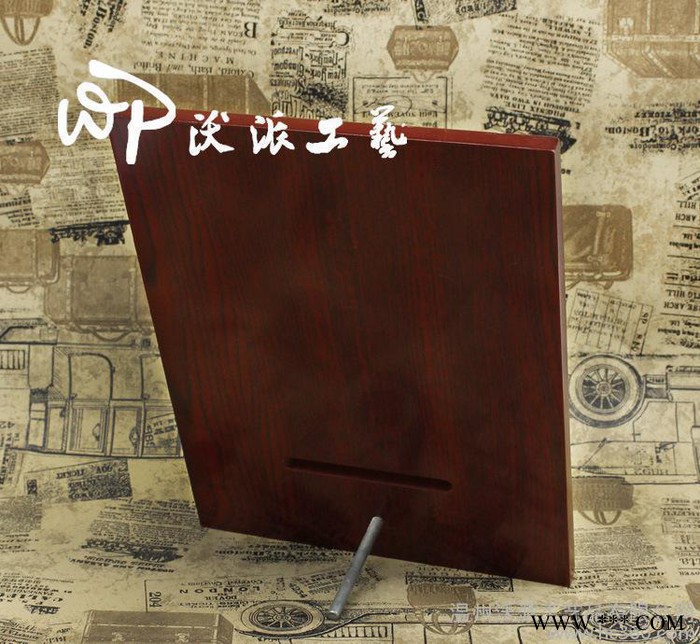 外贸订做中东奖牌 APAC组织荣誉奖牌铜板镶嵌**摆件 专业图2
