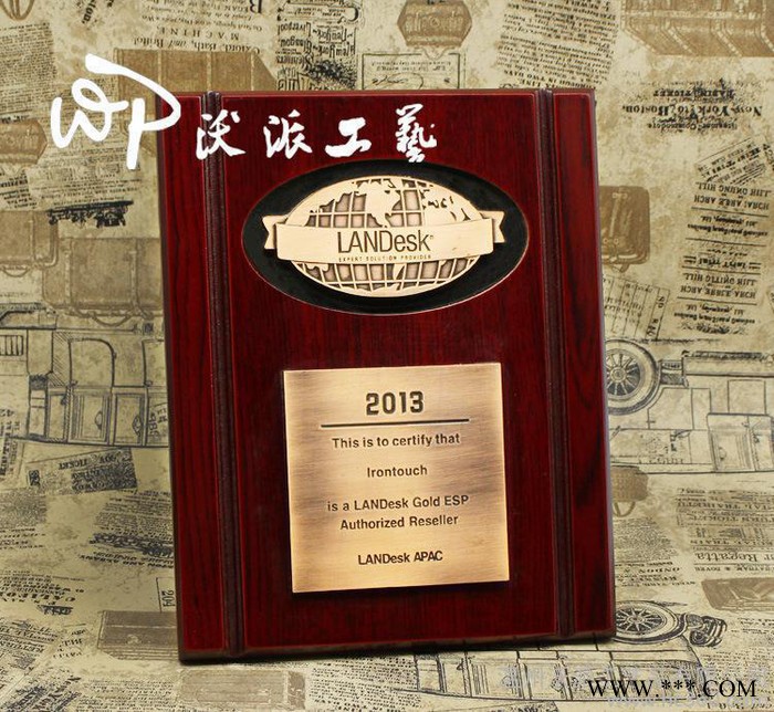 外贸订做中东奖牌 APAC组织荣誉奖牌铜板镶嵌**摆件 专业图3