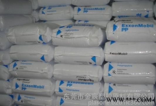 PP美孚 ExxonMobil SFT315 纺粘无纺布图2