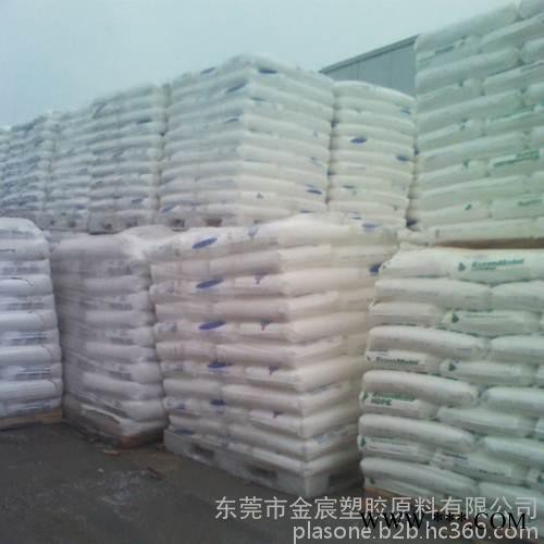 PP美孚 ExxonMobil SFT315 纺粘无纺布图3