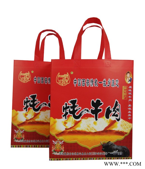 环雅 覆膜袋 覆膜袋定制 无纺布覆膜袋图2