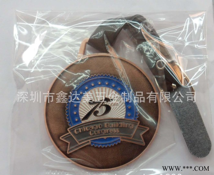 金属材质多种烤漆款.闪粉款.织带款.仿古款奖牌，可来图定制