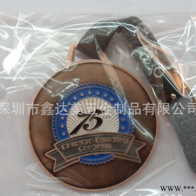 金属材质多种烤漆款.闪粉款.织带款.仿古款奖牌，可来图定制