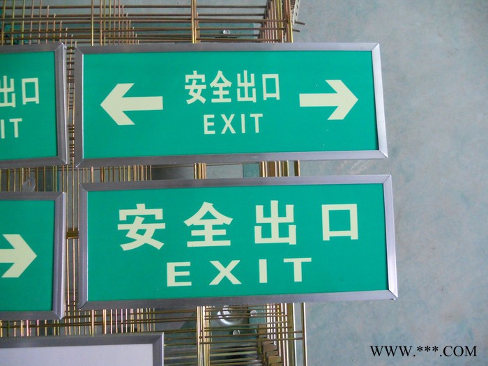 标志牌 标牌厂家标牌加工标牌丝印标牌印刷标牌批价选福新标牌保证质量价格便宜图8