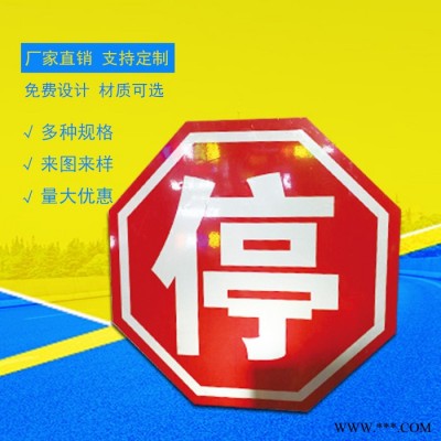 厂家定制各类标牌交通标牌指示标牌反光牌标志牌车库标识牌定制标牌