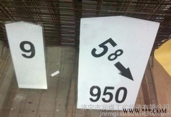 铁路标牌,  铁路标牌价格 铁路标牌规格  ,铁路标牌产厂家图3