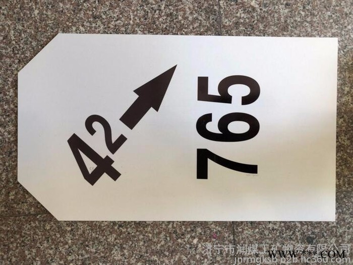 铁路标牌,  铁路标牌价格 铁路标牌规格  ,铁路标牌产厂家图4