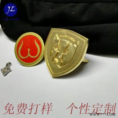 记良奖牌JL20181224 奖牌定制