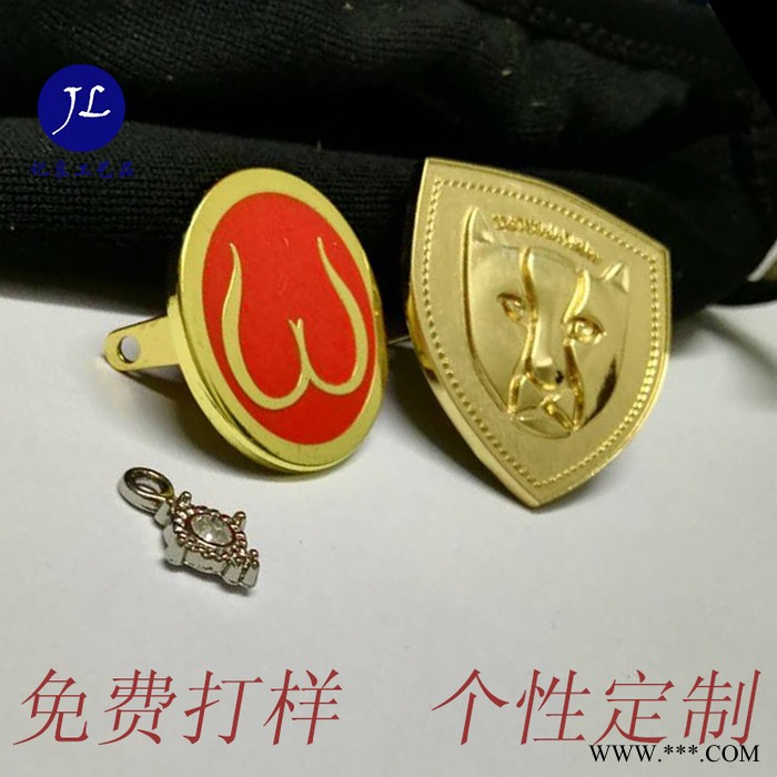 记良奖牌JL20181224 奖牌定制图3