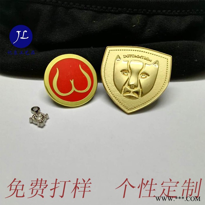 记良奖牌JL20181224 奖牌定制图2