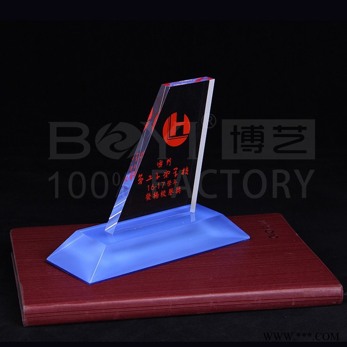 亚克力授权牌 有机玻璃奖牌 亚克力奖牌授权牌 亚克力相框图2