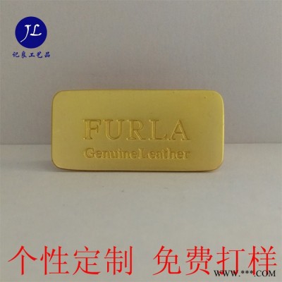 记良奖牌