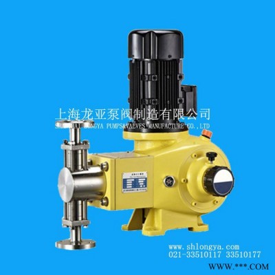 出售LRT1×10CC熔喷布生产线熔喷齿轮计量泵 无纺布计量泵