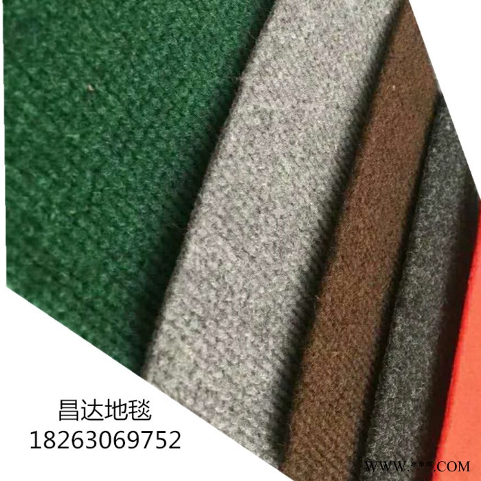 **无纺布针刺条纹地毯    展会条纹地毯   一手货源图2