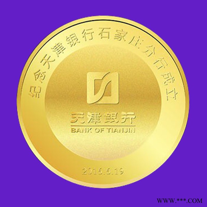 深康珠宝 纯金奖牌勋章 深圳纯金奖牌勋章定制加工设计纪念品图2